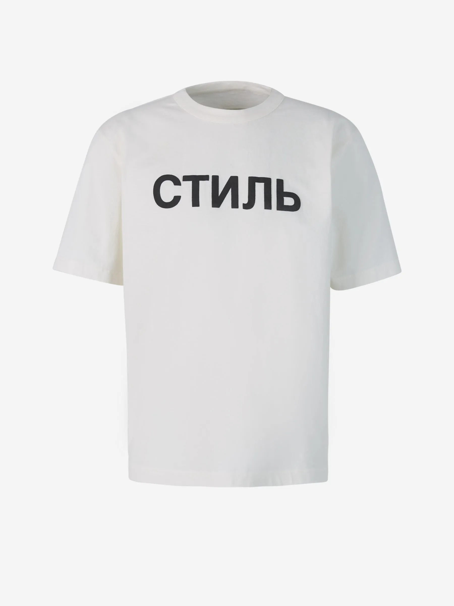 Heron Preston Camiseta Logo Estampado