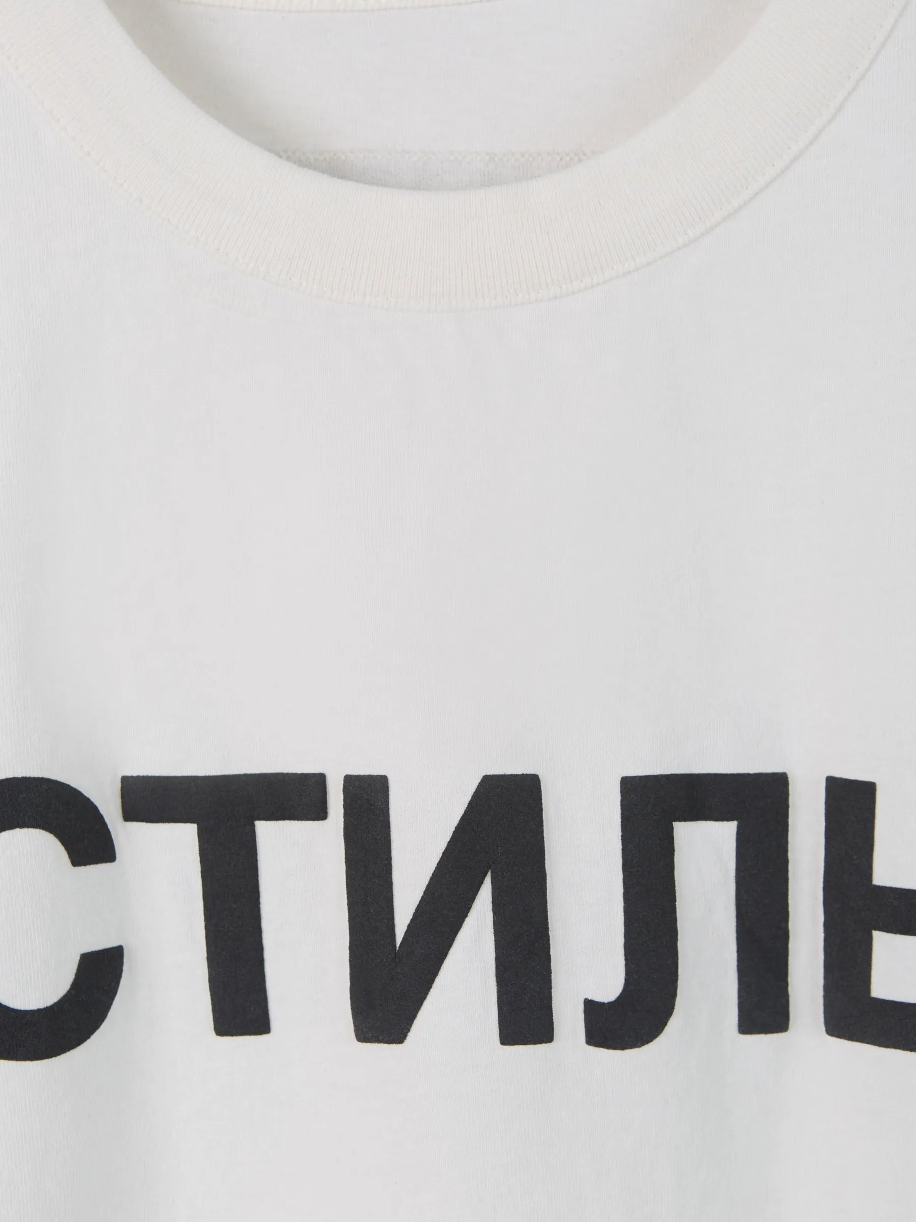 Heron Preston Camiseta Logo Estampado