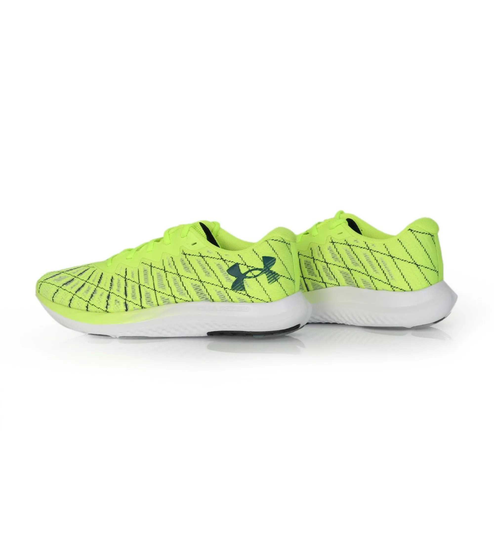 Zapatillas UA Charged Breeze 2 amarillo