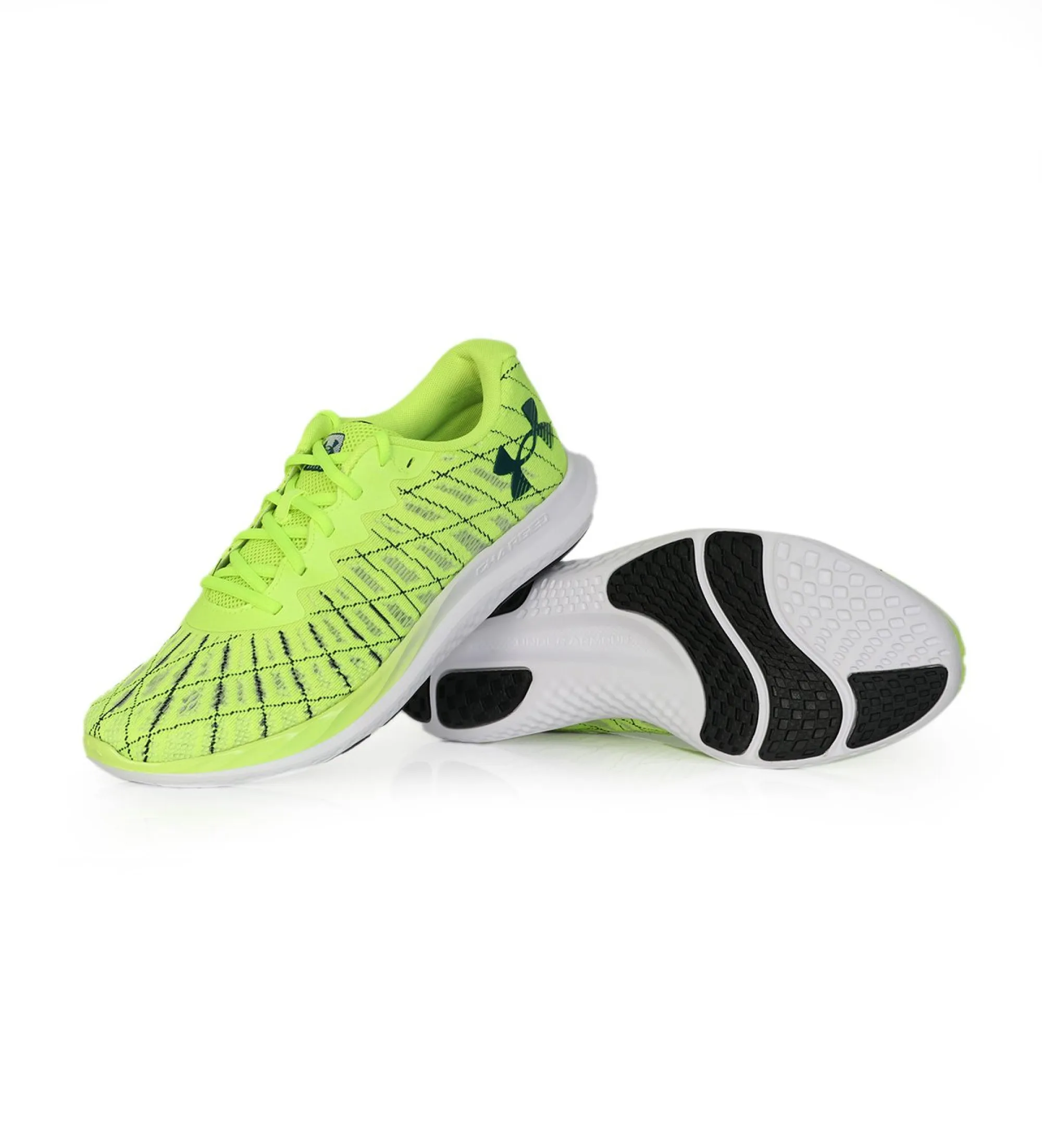 Zapatillas UA Charged Breeze 2 amarillo